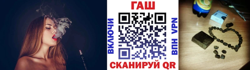 Наркота Красноперекопск Alpha-PVP COCAIN МЕФ Марихуана