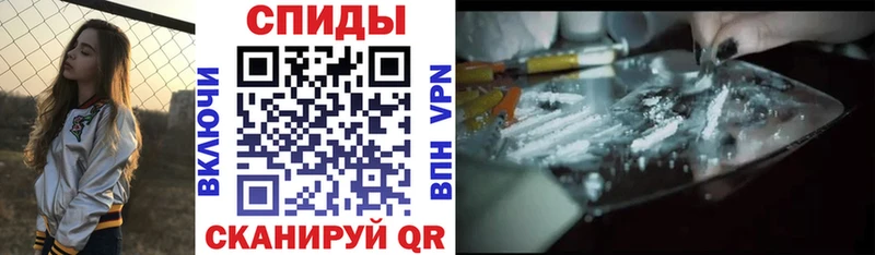 наркотики  площадка телеграм  Amphetamine VHQ  Красноперекопск 