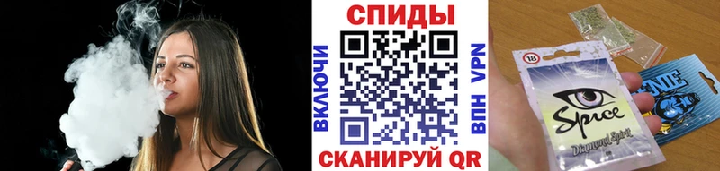 нарко площадка наркотические препараты  гидра ссылка  Бутират 1.4BDO  Красноперекопск  купить  