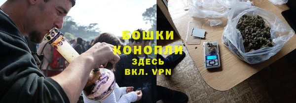 наркотики Новокубанск
