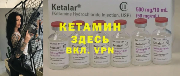 каннабис Нягань