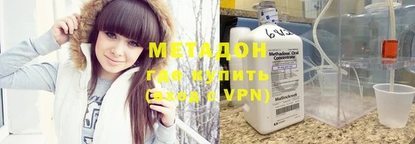 альфа пвп Нефтегорск