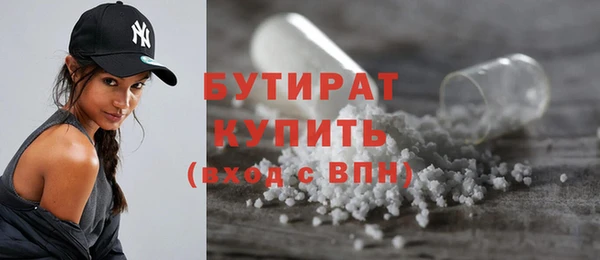 наркотики Новокубанск