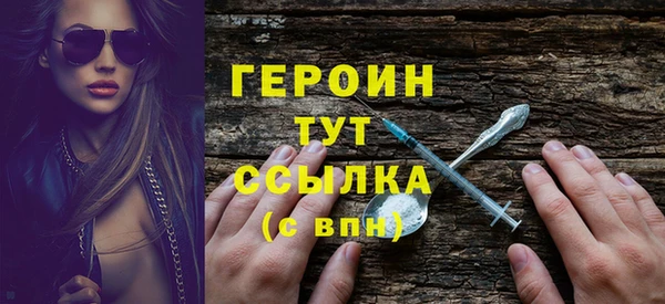 каннабис Нягань
