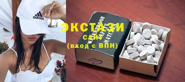 MESCALINE Новодвинск