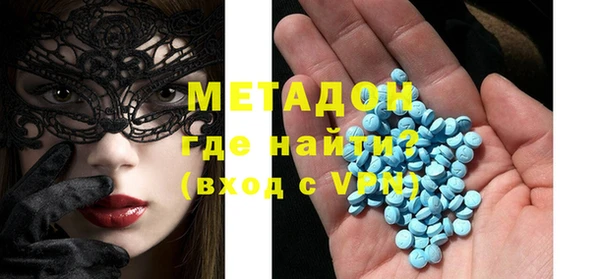 наркотики Весьегонск