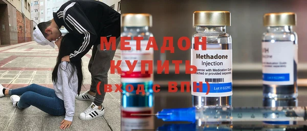 MESCALINE Новодвинск