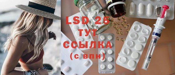 кокаин перу Ветлуга