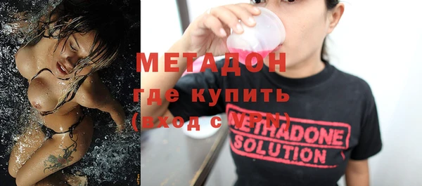 MESCALINE Новодвинск