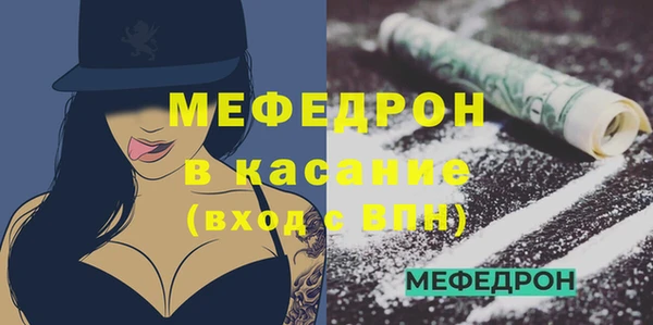 бошки Иннополис