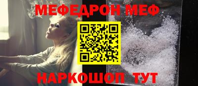 ECSTASY Гагарин