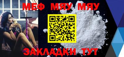 ECSTASY Гагарин