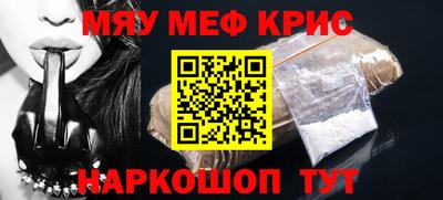 ECSTASY Гагарин