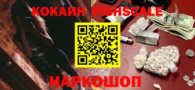 мефедрон Гатчина