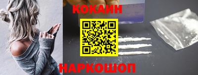 ECSTASY Гагарин