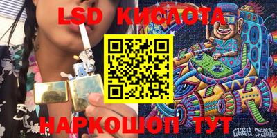 мефедрон Гатчина