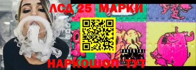 мефедрон Гатчина