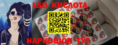 ECSTASY Гагарин