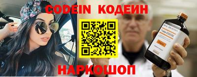 прущий лед Азнакаево
