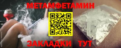 ECSTASY Гагарин