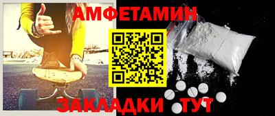 ECSTASY Гагарин