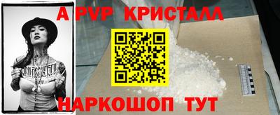 ECSTASY Гагарин