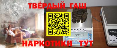 герыч Балахна