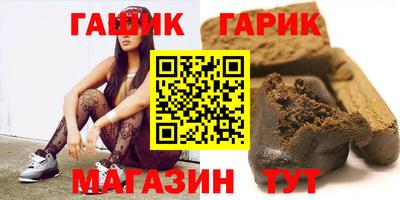 не бодяженный Абакан