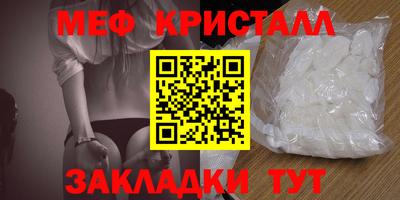 ECSTASY Гагарин
