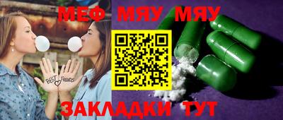 герыч Балахна