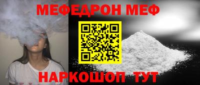 ECSTASY Гагарин