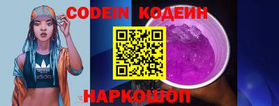 мефедрон Гатчина