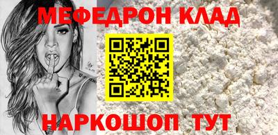 ECSTASY Гагарин
