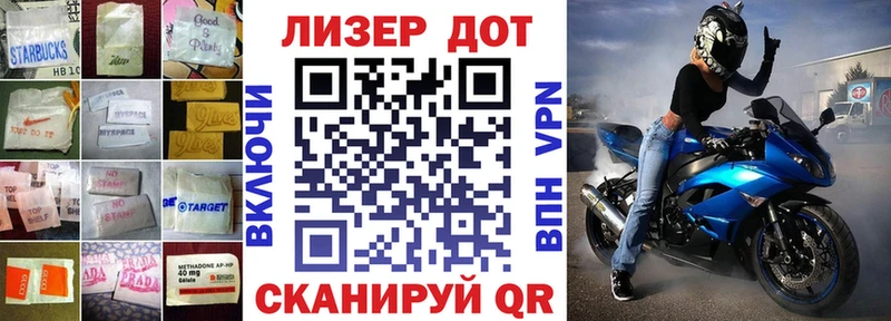 Лсд 25 экстази ecstasy  Красноперекопск 