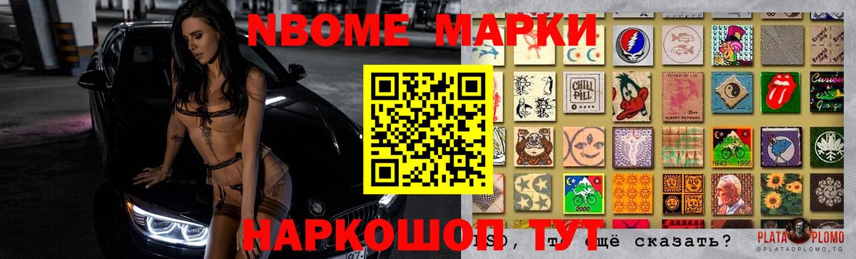 ЛСД экстази ecstasy Красноперекопск