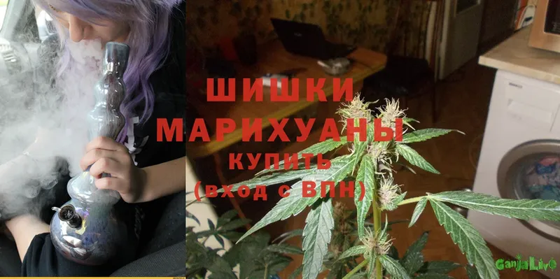 Марихуана OG Kush  OMG рабочий сайт  Красноперекопск  продажа наркотиков 